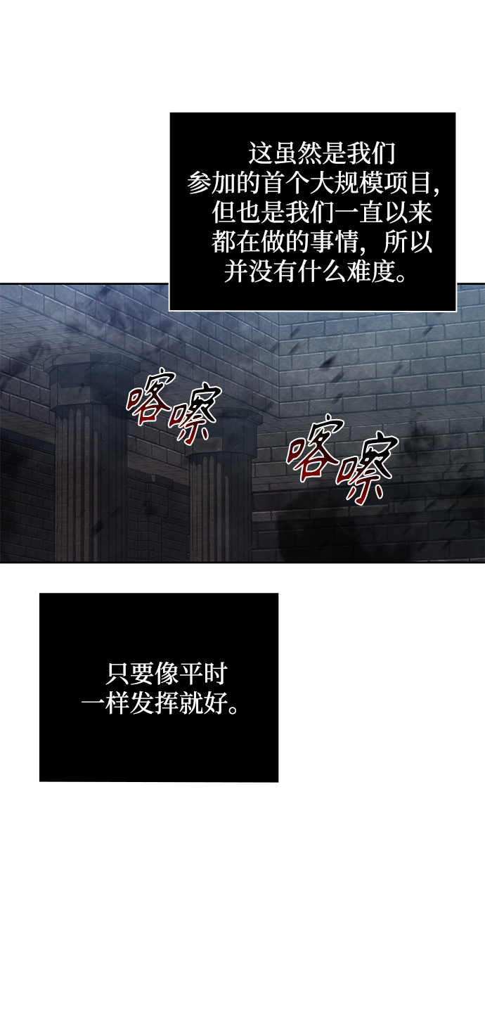 第16话17