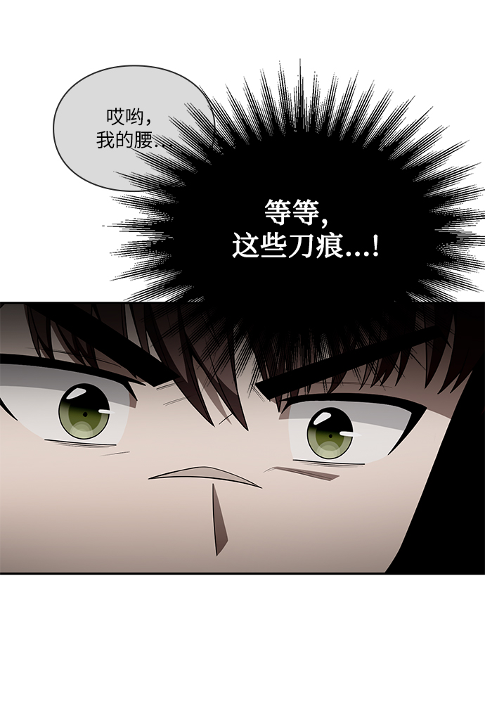 第5话89