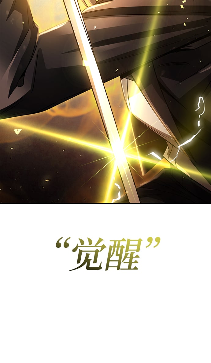第36话15