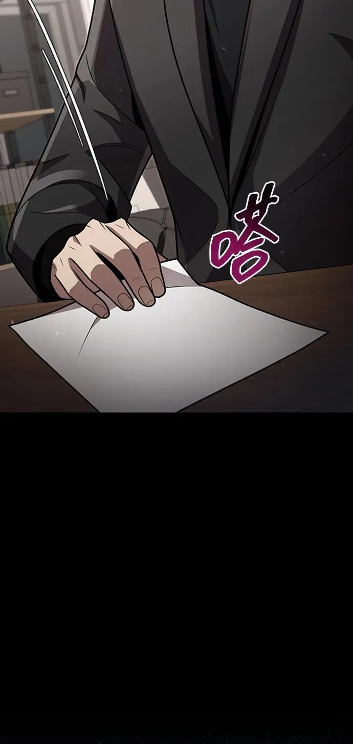 第75话19