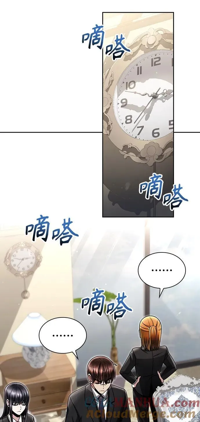 第61话18