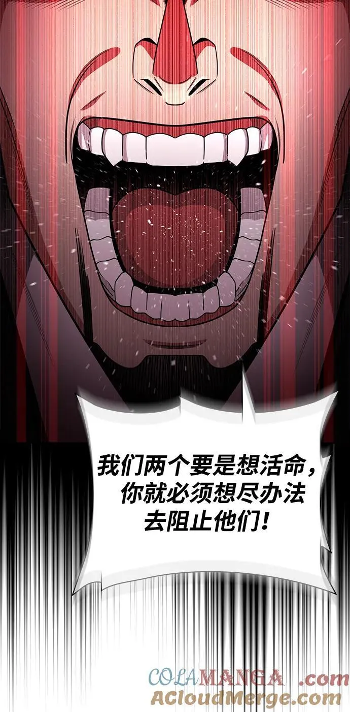 第72话72