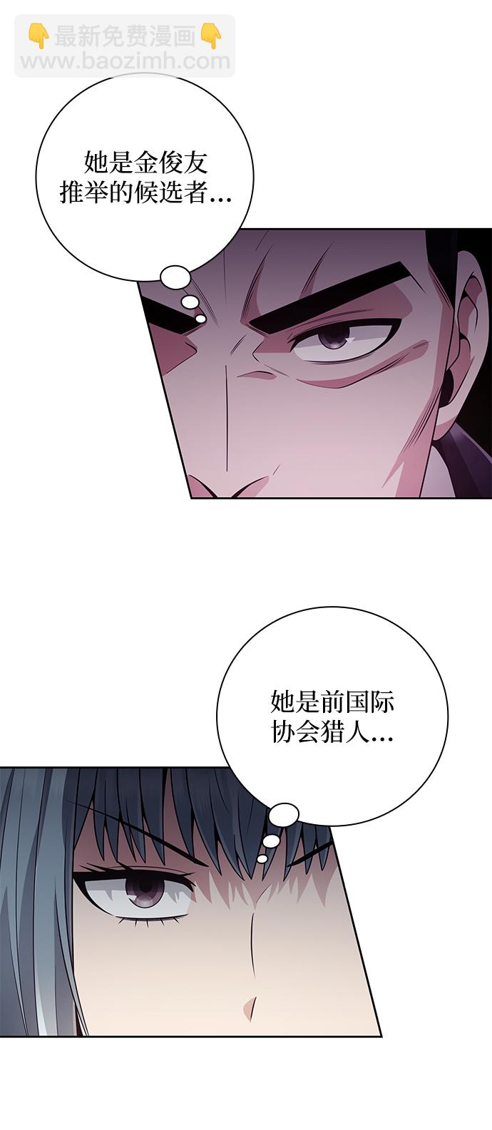 第28话80