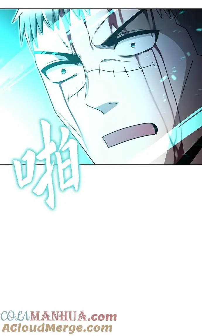 第50话81