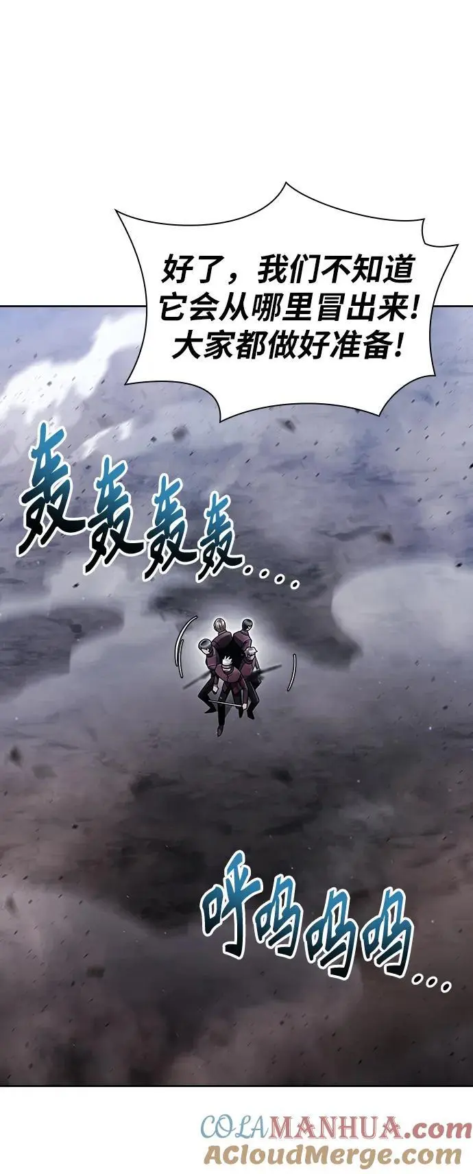 第60话21
