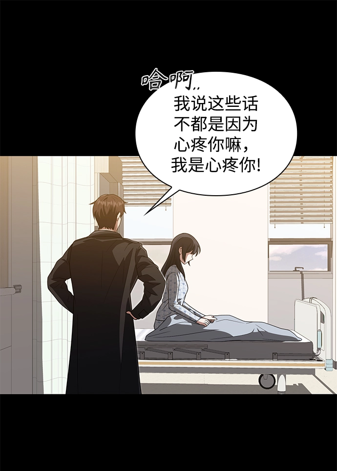 第6话27