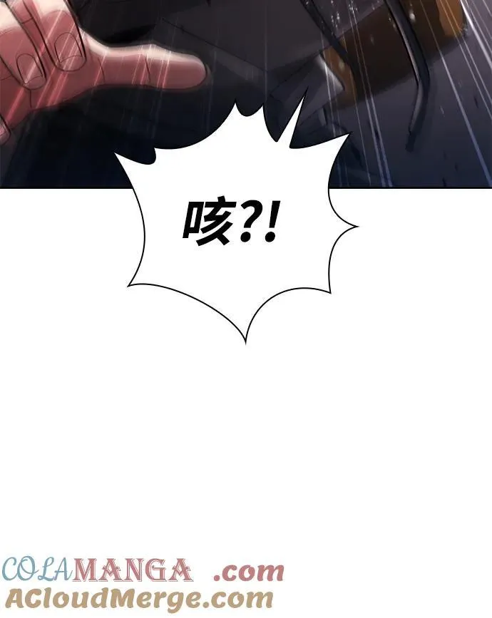 第71话72