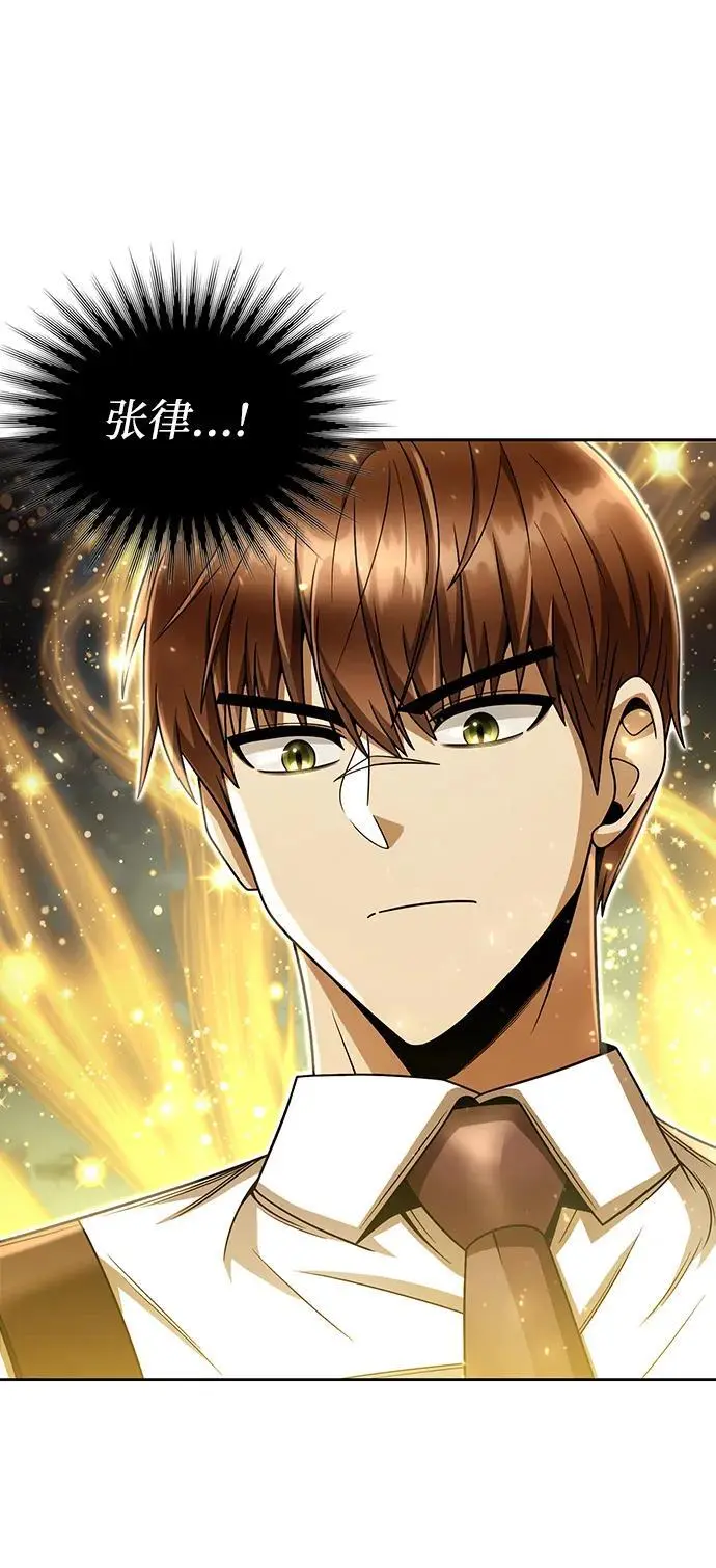 第55话94