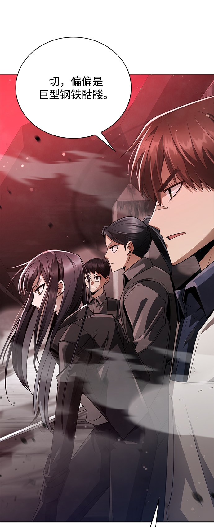 第24话48
