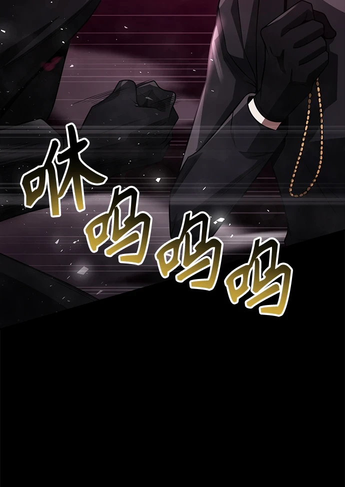 第32话34