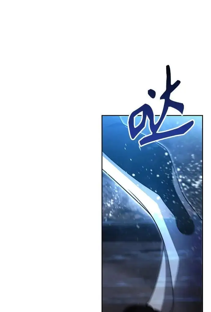 第54话52