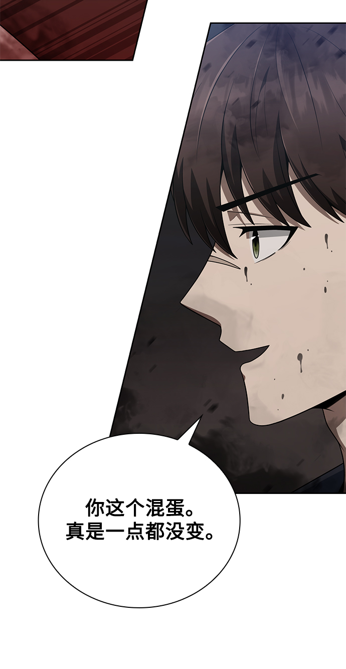 第16话58