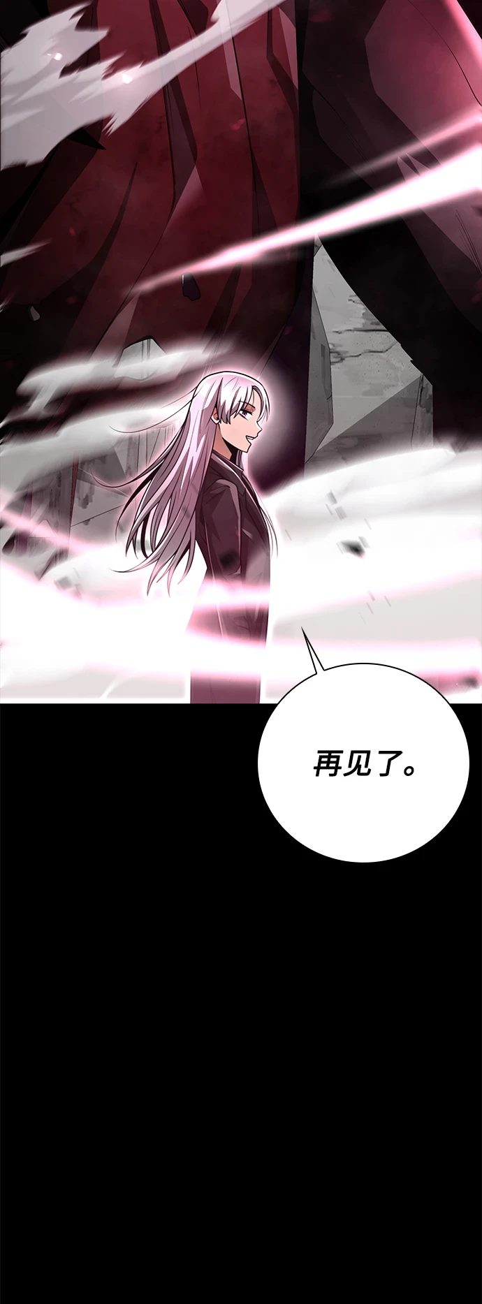第32话41