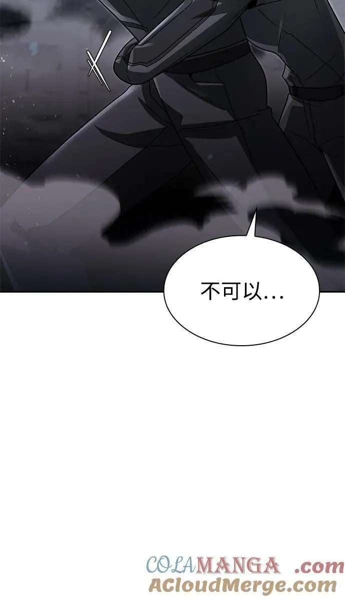 第71话42