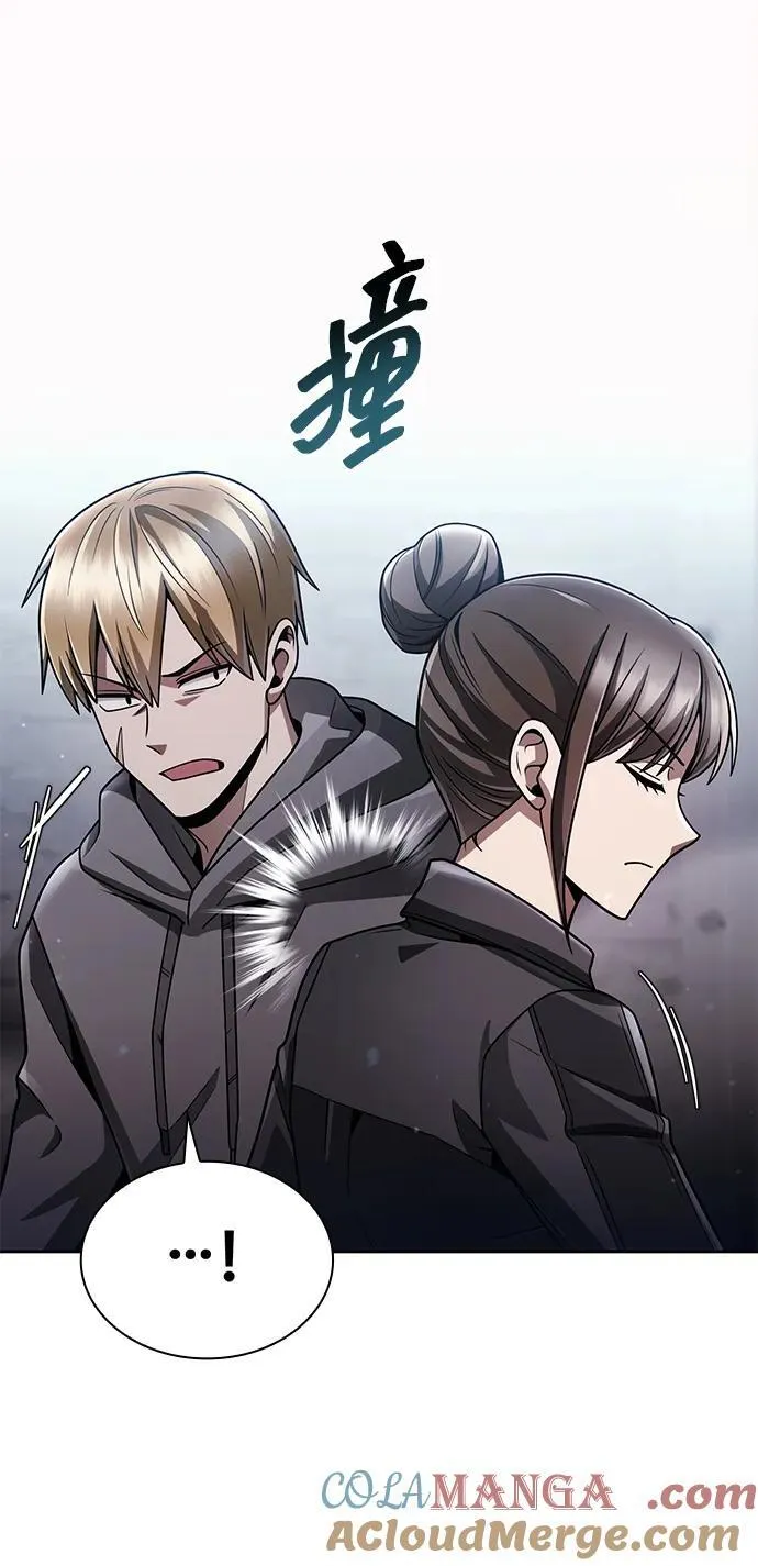 第71话33