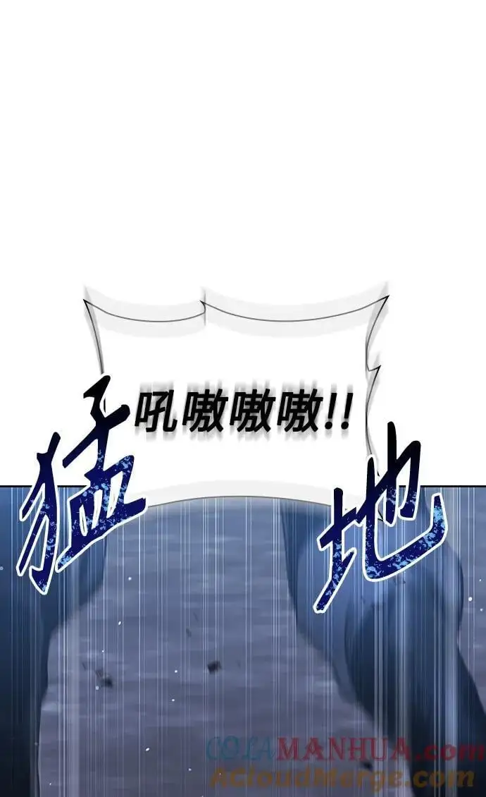 第48话66