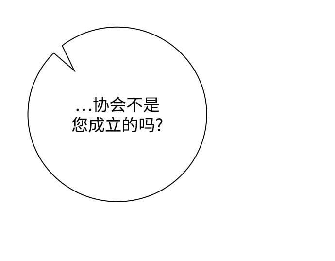 第40话62