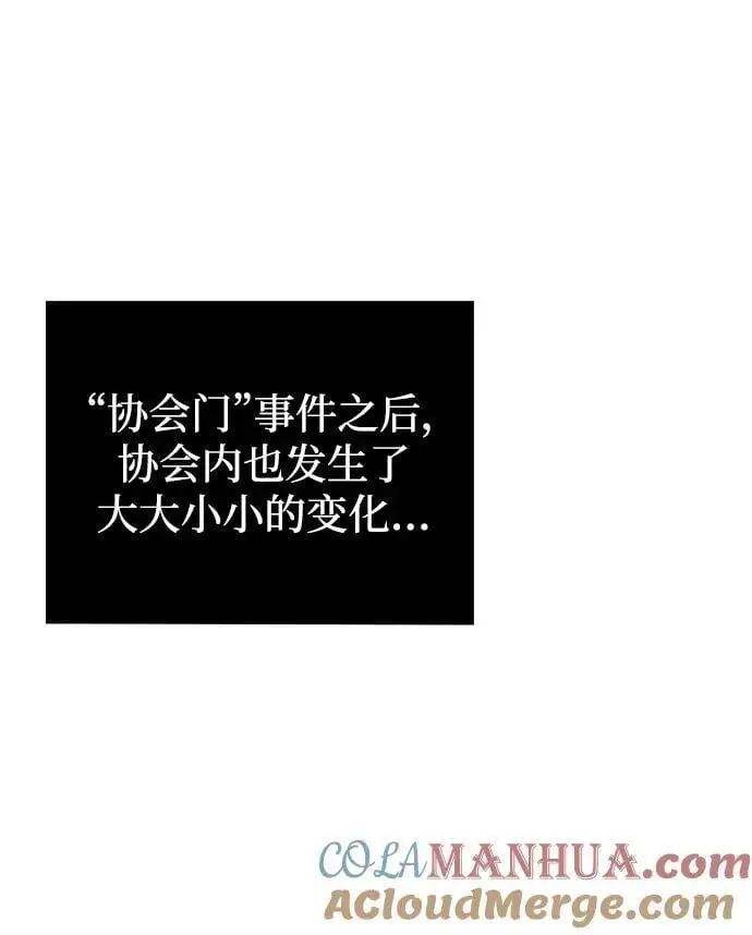 第45话40