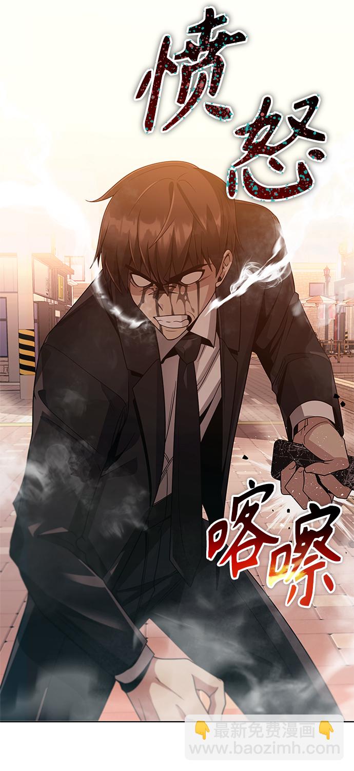 第20话79