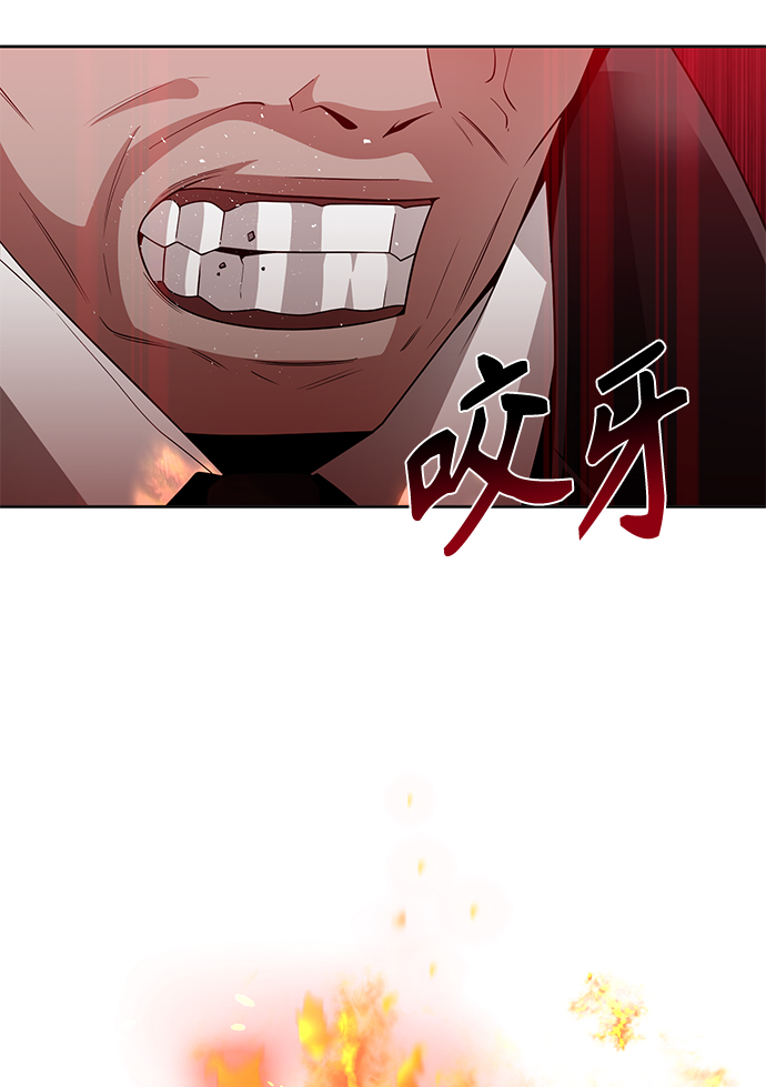 第23话50