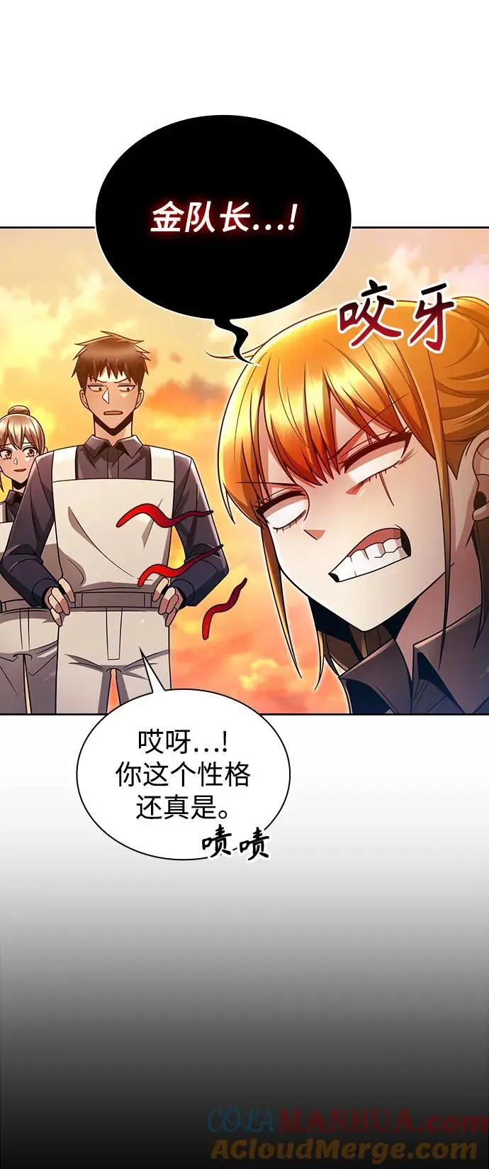 第49话3