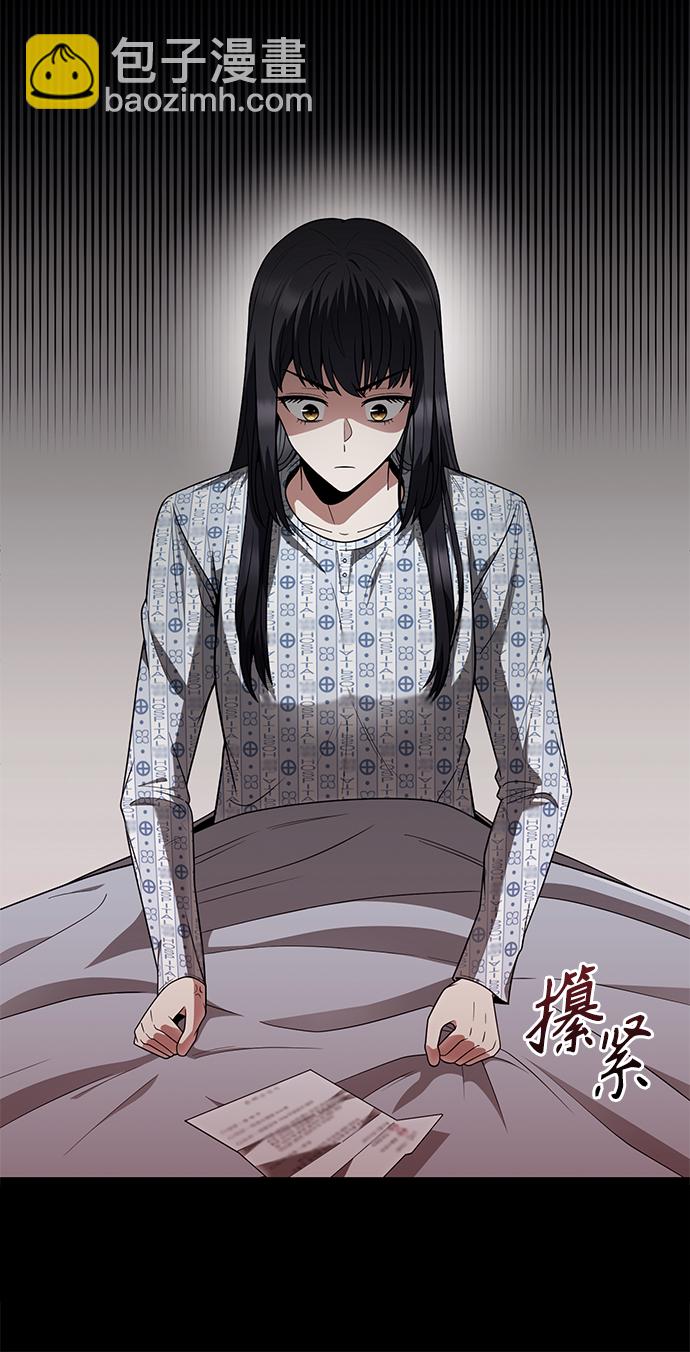 第6话31