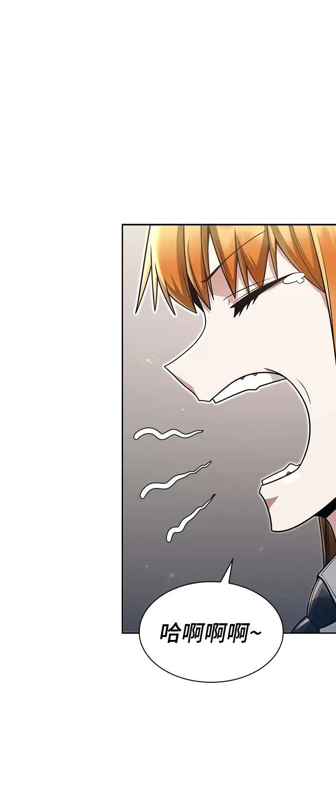 第58话1