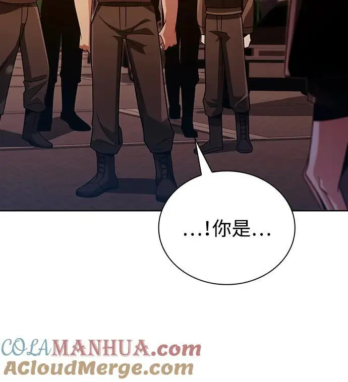 第46话87