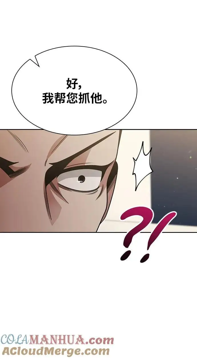 第51话51