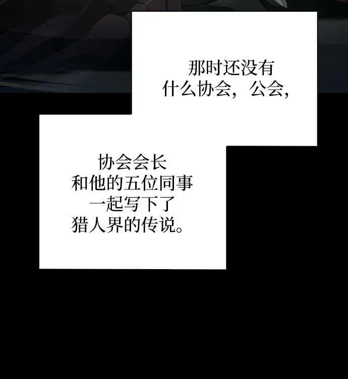 第40话40
