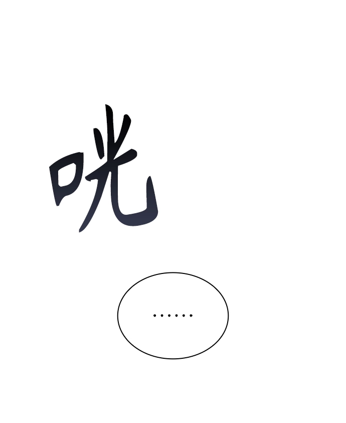 第8话26
