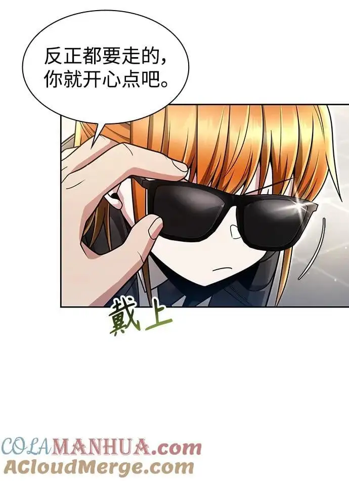 第57话57
