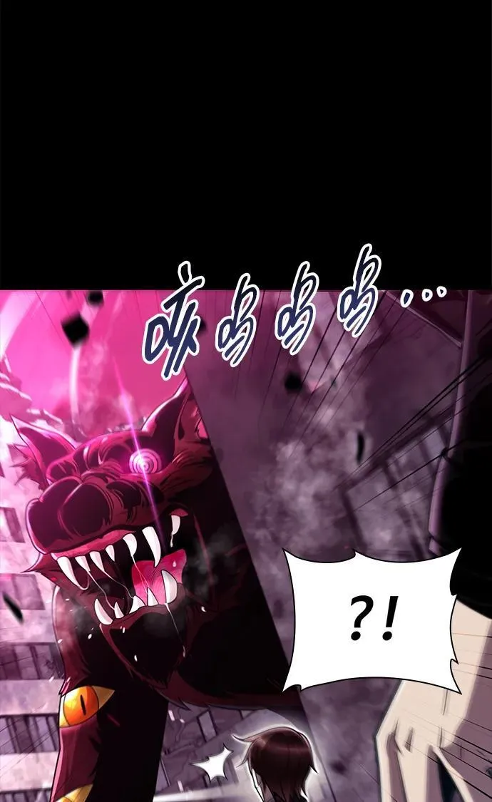 第74话47