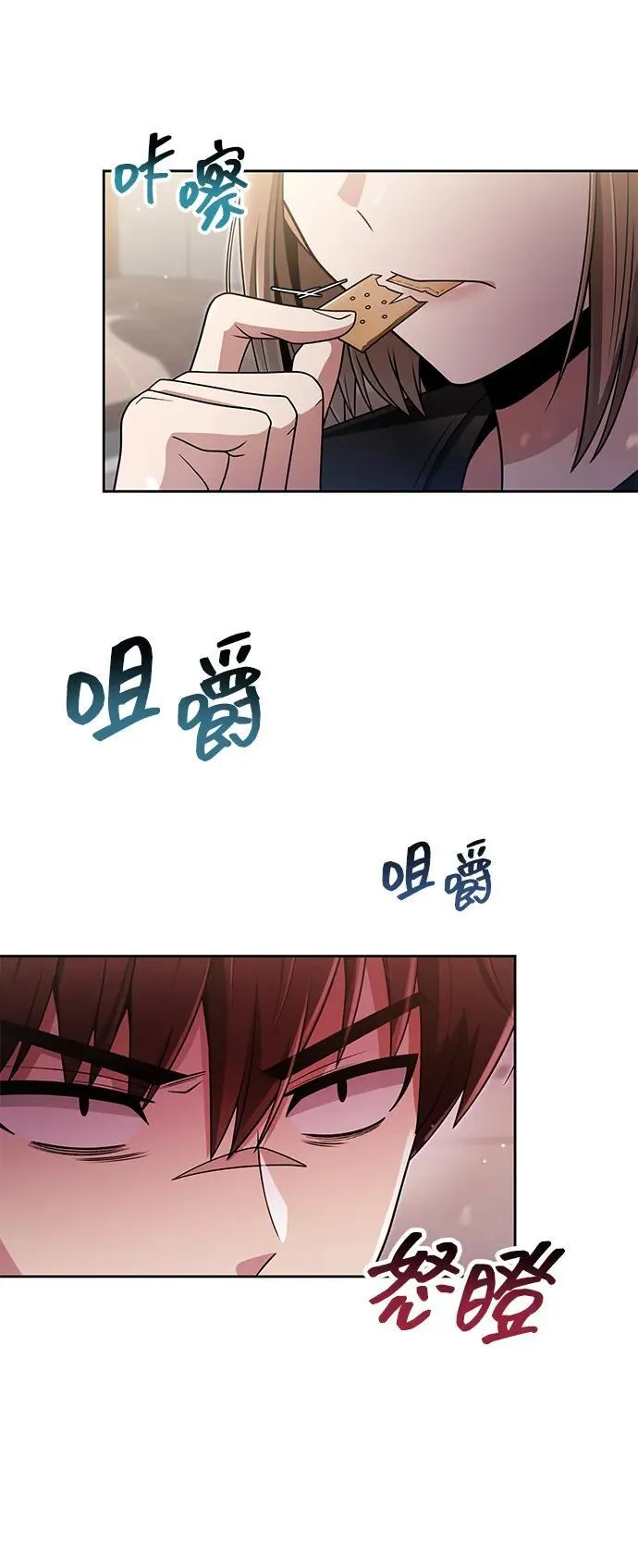 第68话53