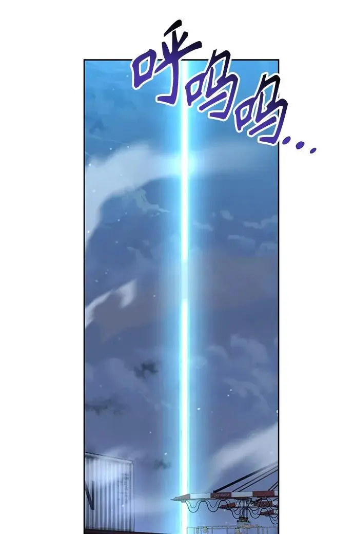 第55话82