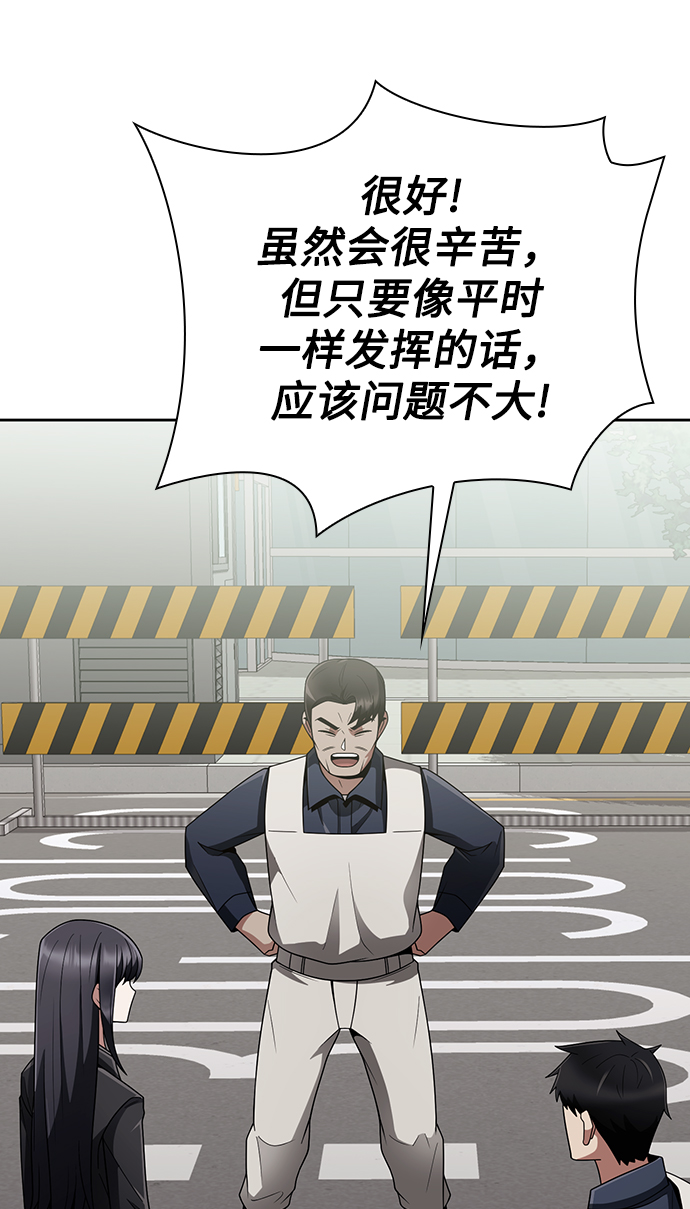 第15话63