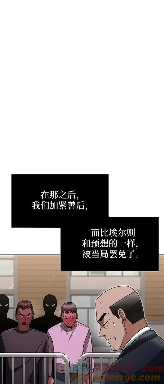第64话69