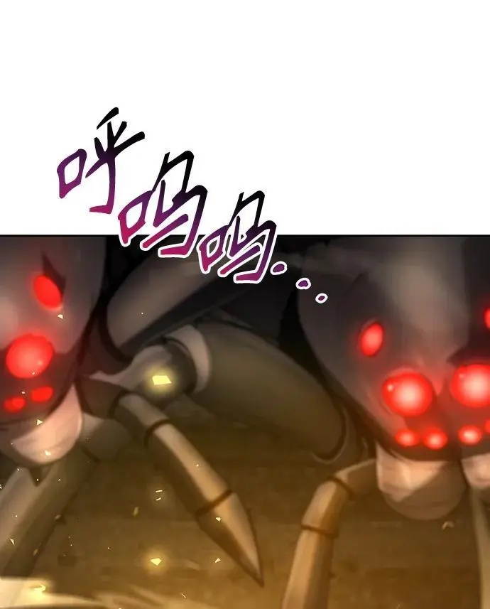 第49话22