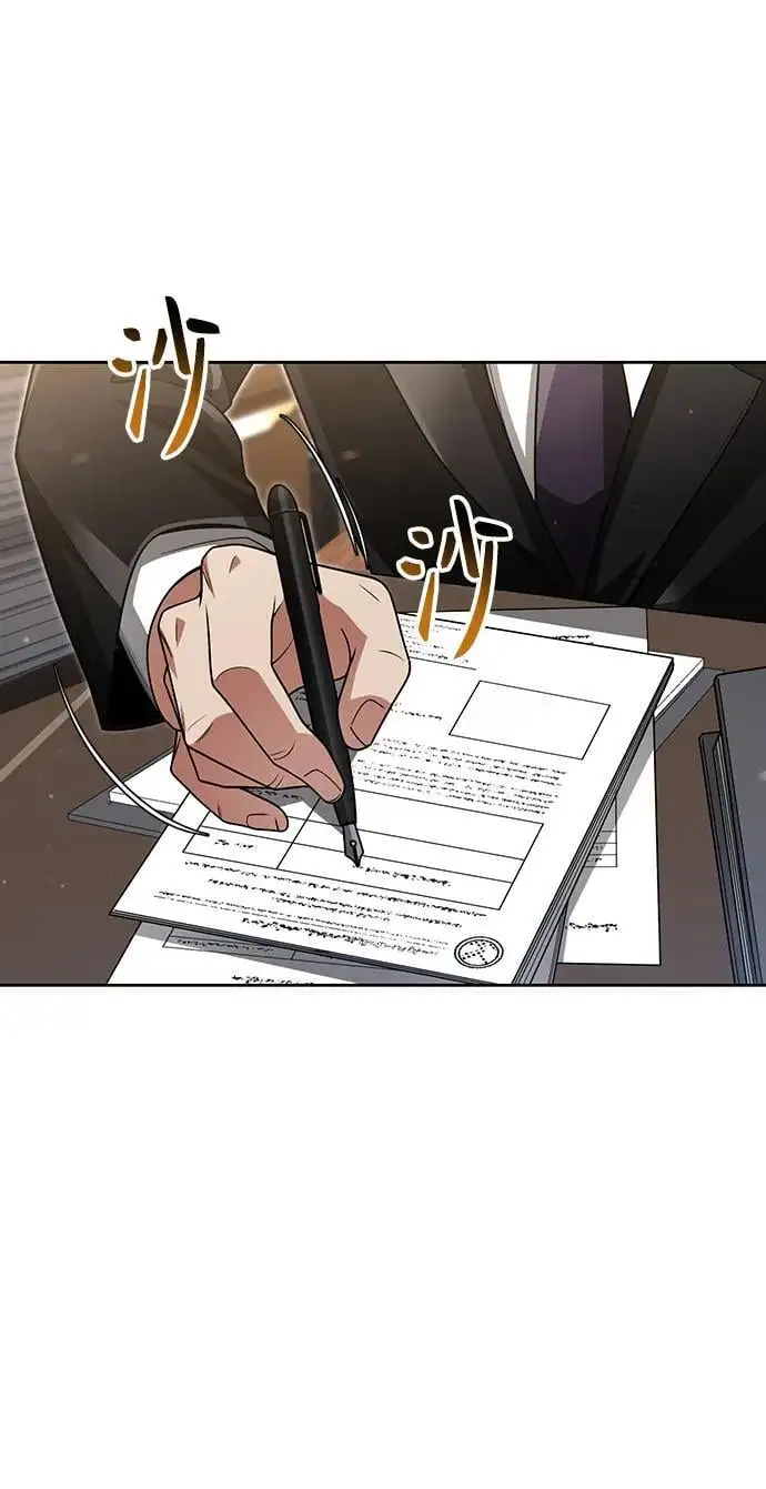 第45话38