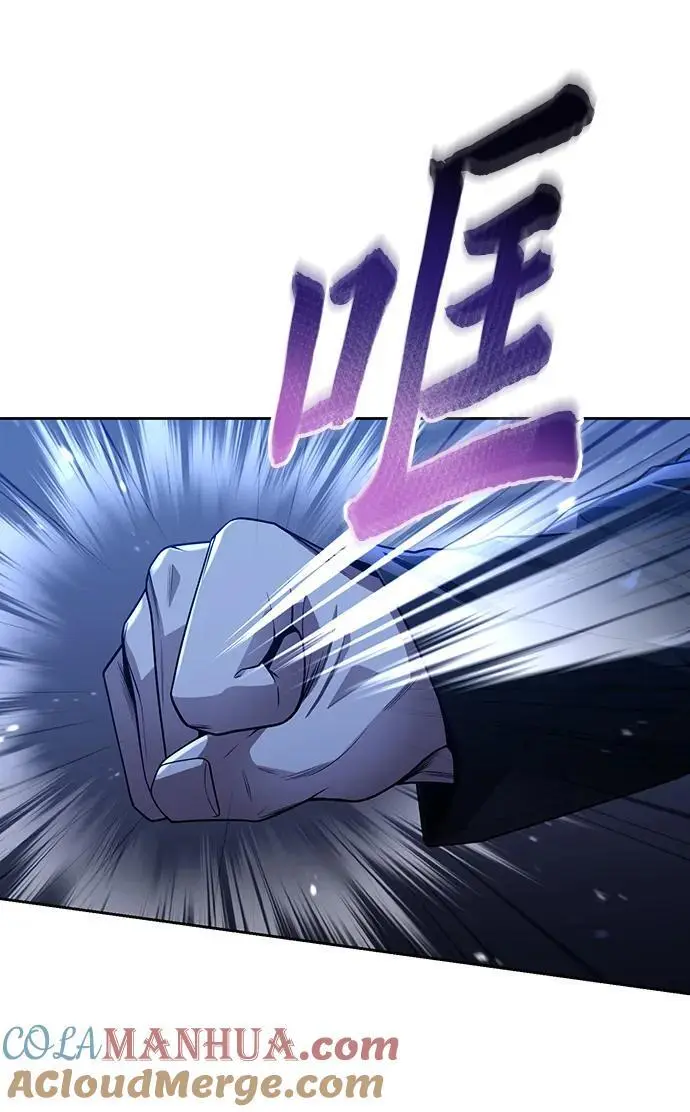 第50话51