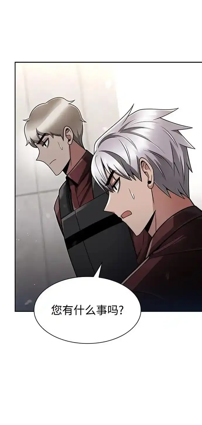 第62话44