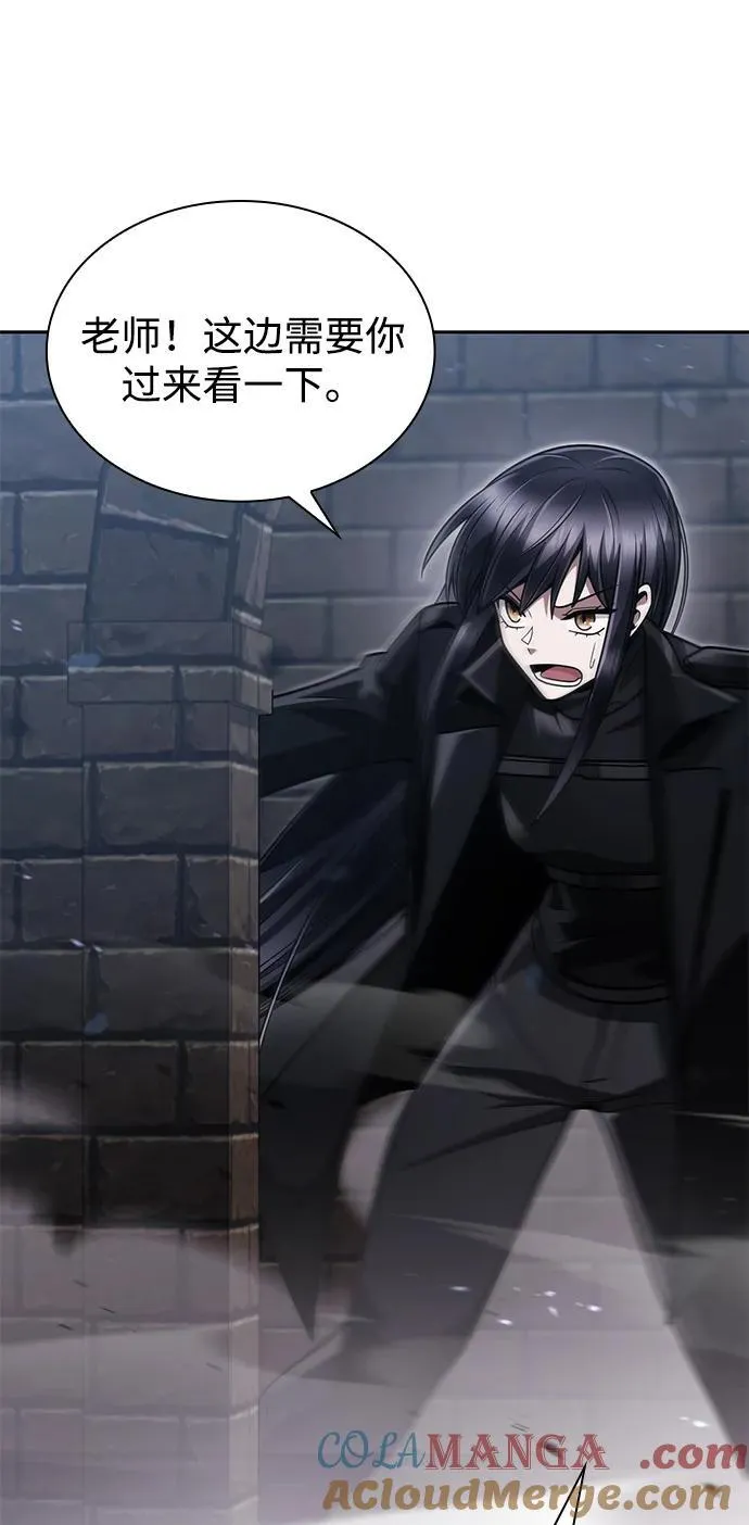第73话69