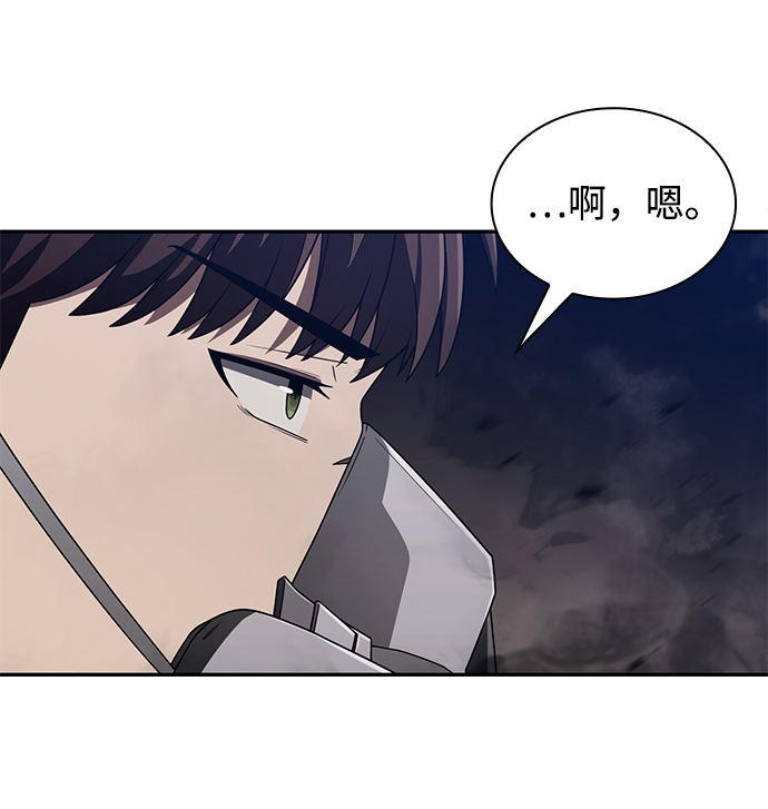 第3话62