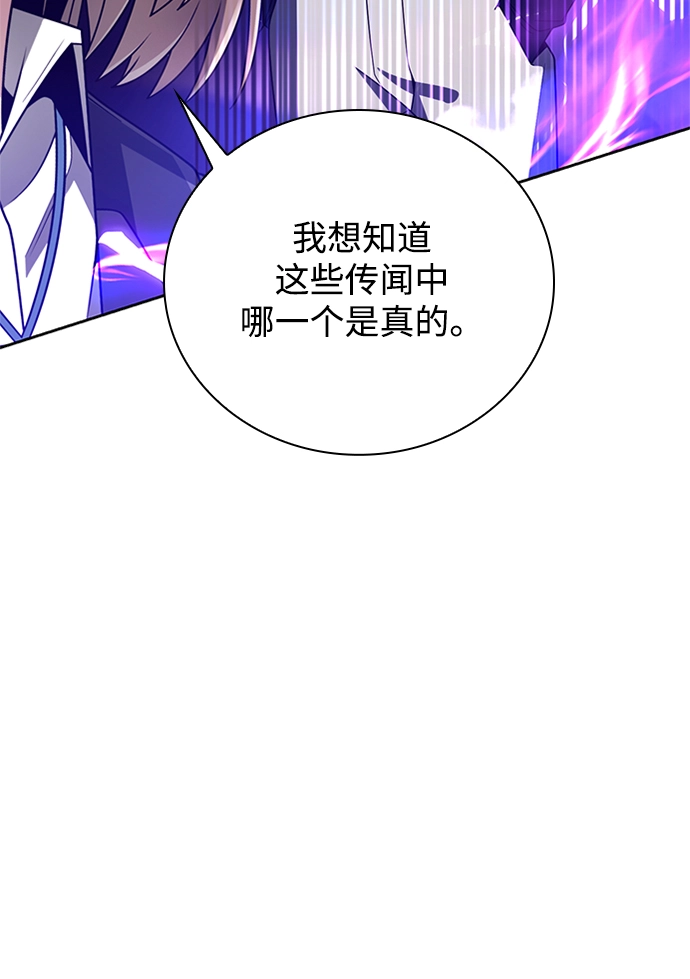 第20话43