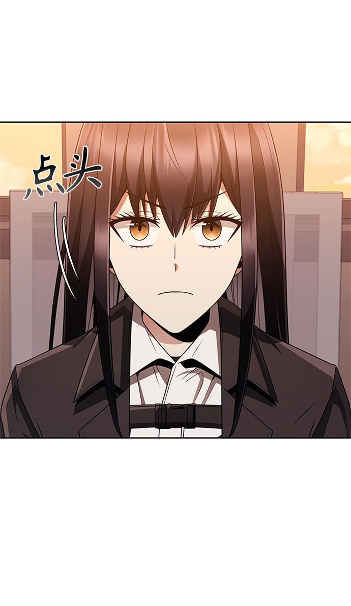 第20话12