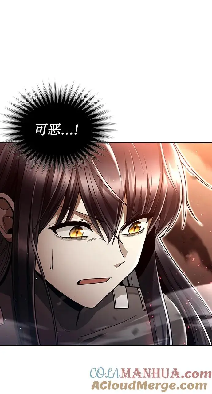 第56话3