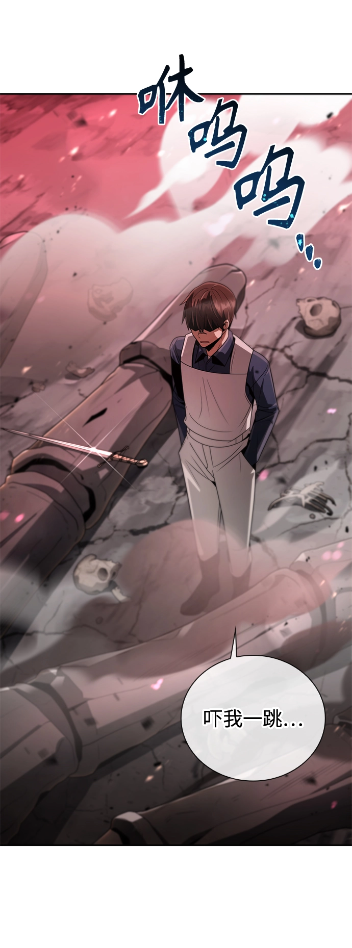 第24话73