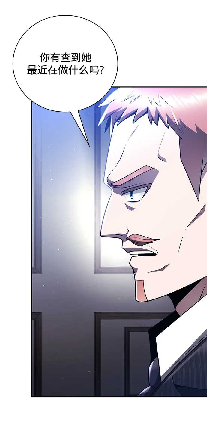 第32话62