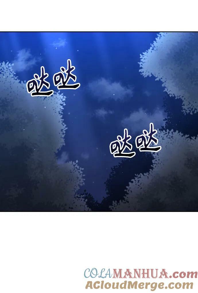 第40话30