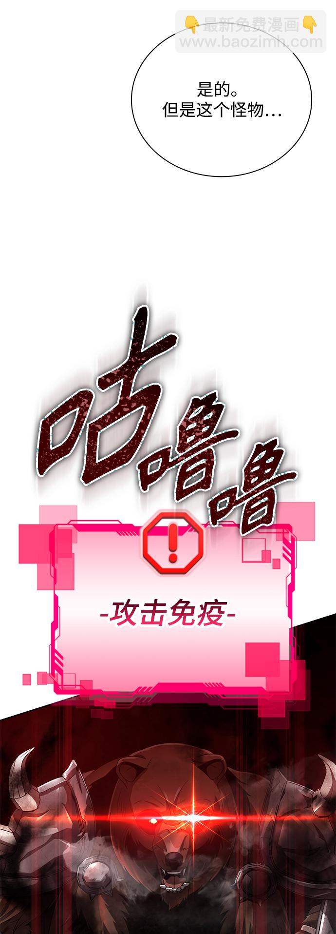 第17话27